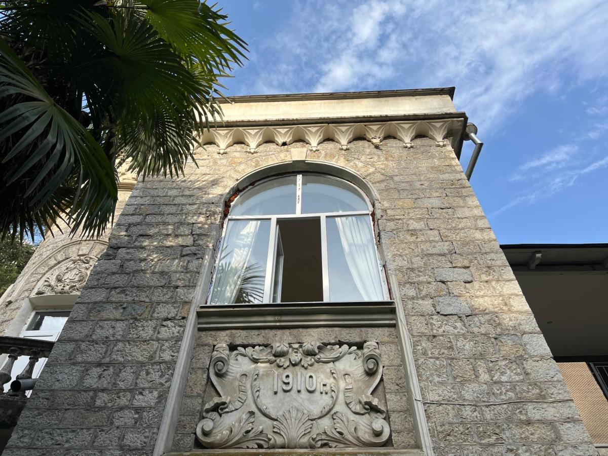 Gagra Hotel Printsevskii Zamok ภายนอก รูปภาพ